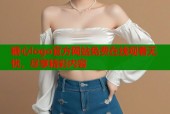 糖心logo官方网站免费在线观看无忧，尽享精彩内容