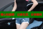 糖心短视频：记录生活，分享瞬间