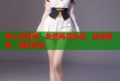 糖心短视频：免费高清影视，智能推荐，随时畅享