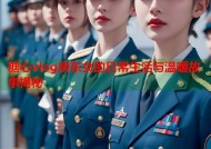 糖心vlog房东女的日常生活与温暖故事揭秘