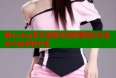 糖心vlog多乙视频在线观看精彩合集全方位体验分享