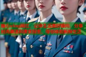 糖心vlog网红，记录生活美好瞬间，分享时尚潮流和美食探索，带你体验新鲜生活